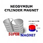 원형자석 (네오디움)