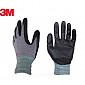 [3M] 슈퍼그립장갑 200