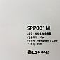 [LG] SPP031M - 914×45m  무광