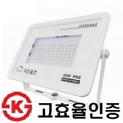 [파인홈즈] 외장형 30w - 국산