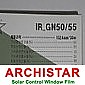 [아키스타] 열차단필름IR_GN50/55