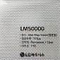 [LG] 원웨이 LM50000 1220×30m