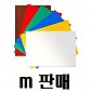 [ITK] 3100번 일반반사 - m판매