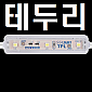 [SS,DKI] 테두리용 TPL 백색 - 0.72w (캡형) 100ea